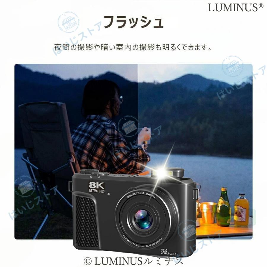 新モデル デジタルカメラ 8K 8800万画素 18倍ズーム WIFI対応 OTG転送