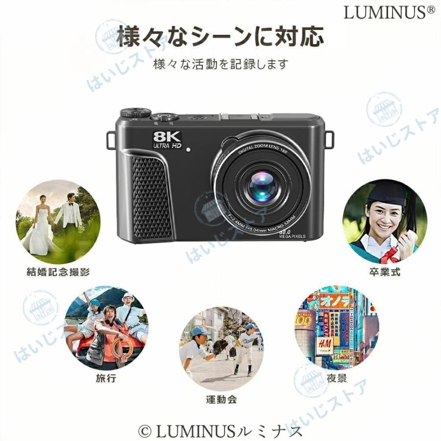 新モデル デジタルカメラ 8K 8800万画素 18倍ズーム WIFI対応 OTG転送