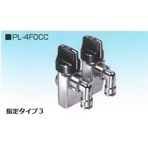 履き心地◎ ITO LPガス用単段式調整器 HS-5B(H)+1口オン・オフヒューズ