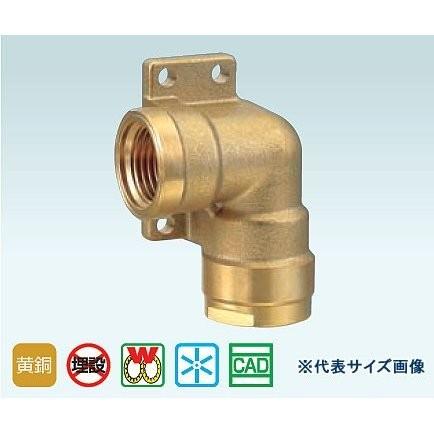 SALE／64%OFF】 WL14型 左座水栓エルボ WL14-1313-S Rp1 2×13A 12vite.com
