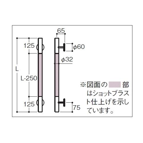 TOTO:インテリア・バー(コンテンポラリタイプ)　ステンレスタイプ(ショットブラスト仕上げ)　I型　型式:YHR800M