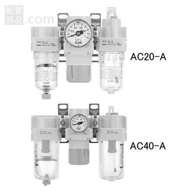 SMC:エアフィルタ＋レギュレータ＋ルブリケータ 型式:AC30-03CM-A（1 
