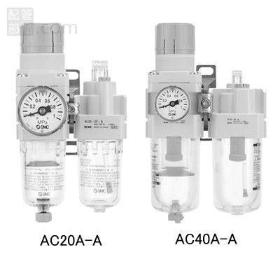 SMC:フィルタレギュレータ＋ルブリケータ 型式:AC40A-F03CM-A（1セット:10個入）