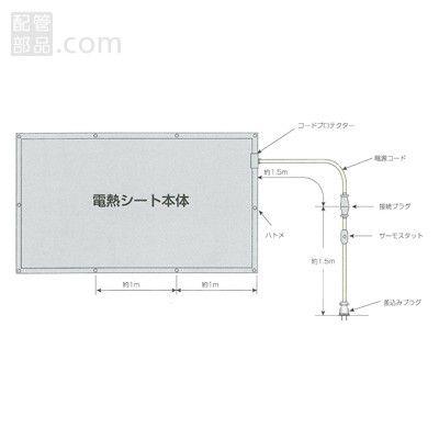 山清電気:電熱シート 型式:DS-505