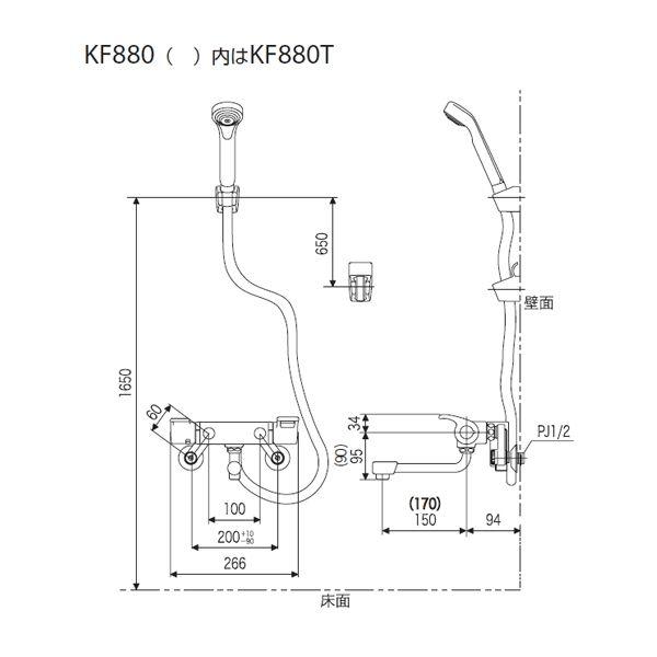 KVK:サーモスタット式シャワー　型式:KF880