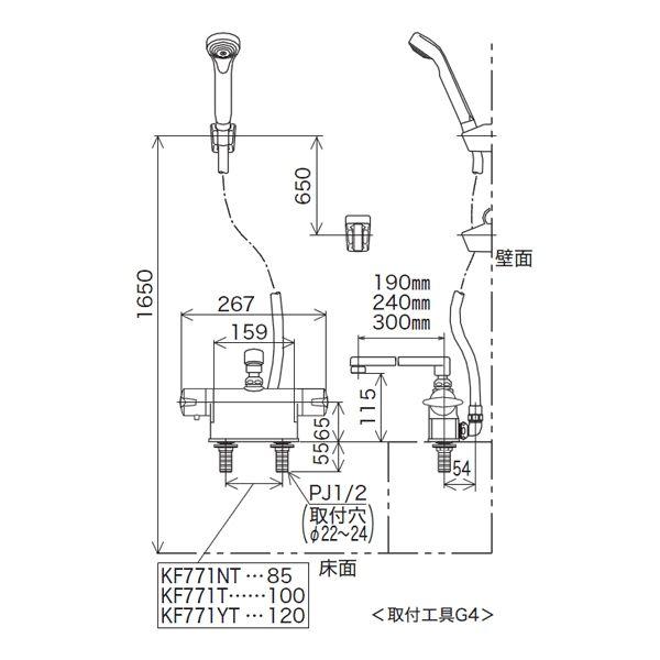 KVK:デッキ形サーモスタット式シャワー(120mmタイプ)　型式:KF771ZYT