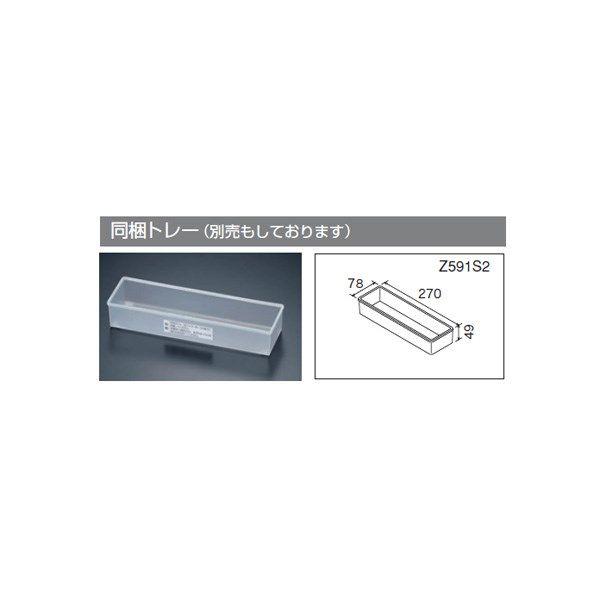 KVK:流し台用シングルレバー式シャワー付混合栓　型式:KM5021T