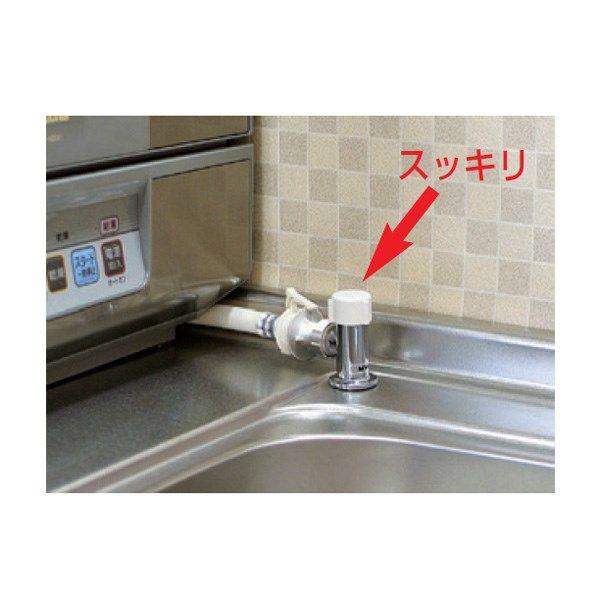 KVK:食洗機分岐用止水栓 型式:LK152WCPG : 配管部品 ヤフー店 - 通販 