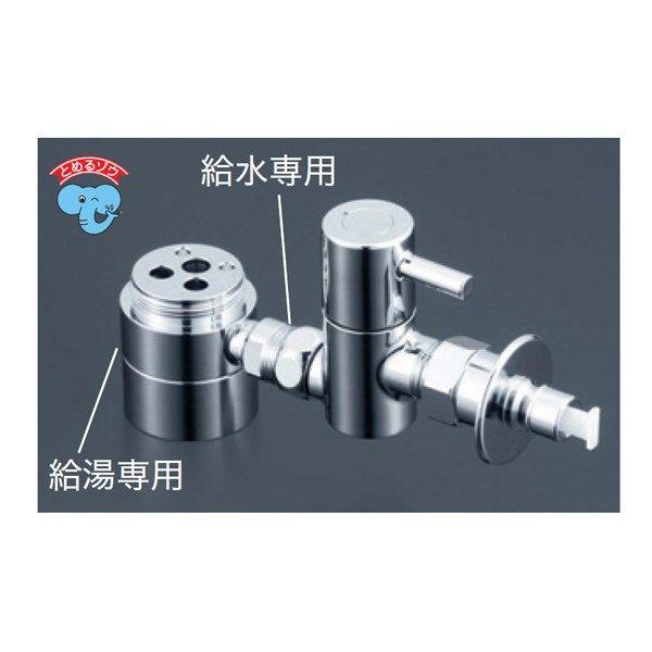 KVK:流し台用シングルレバー式混合栓用分岐金具 型式:ZK556P : 配管