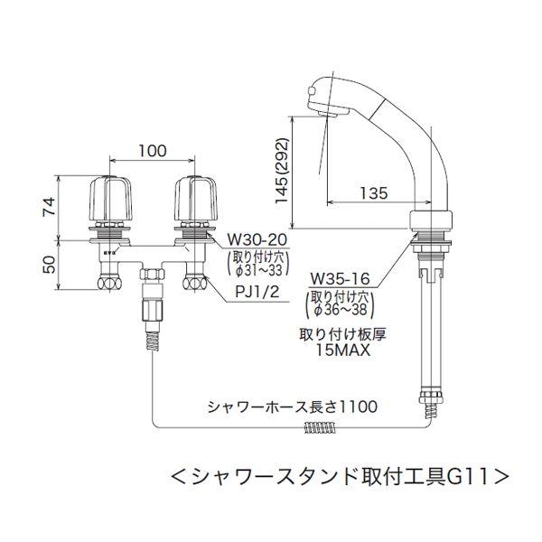 KVK:埋込2ハンドル混合栓　型式:KF15NZSL7