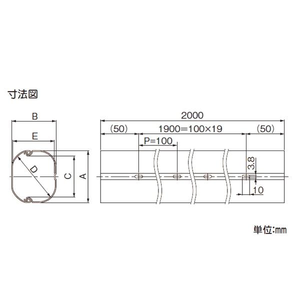 因幡電機産業:スリムダクト 型式:LD-70-K｜haikanbuhin｜04