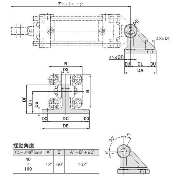 SMC:2山クレビス受金具　型式:CA2-B08（1セット:10個入）