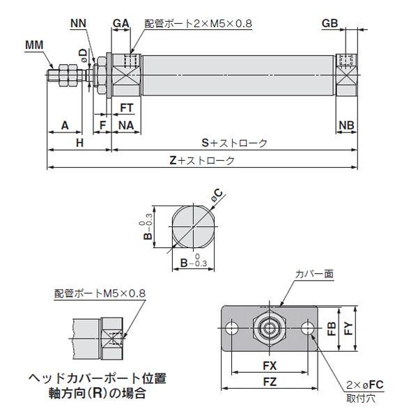 SMC:エアシリンダ(オートスイッチなし) 型式:CJ2F16-15Z（1セット:10個入） - 6