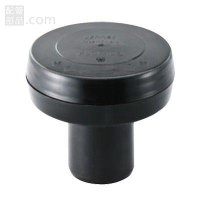SANEI(旧:三栄水栓製作所):床下低位通気弁 型式:V740-100