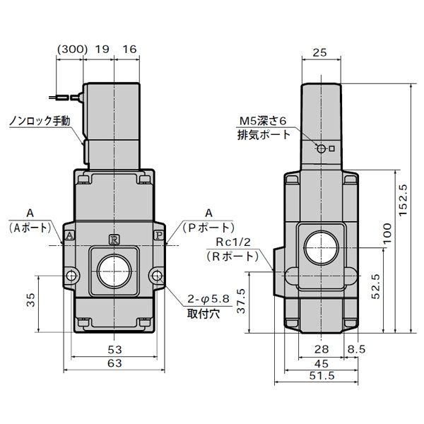 CKD:内部パイロット式3ポート弁　電磁弁搭載形　型式:NP13-15A-12C-3