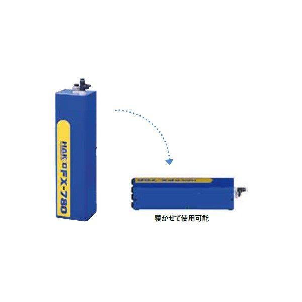 白光:はんだこて N2システム 窒素ガス発生装置 型式:FX780-01 : 配管 