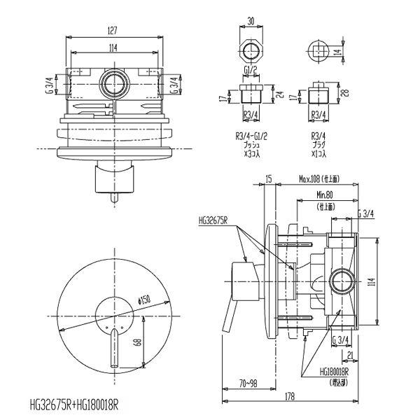 セラトレーディング:埋込形湯水混合栓カバー部 型式:HG32675R 
