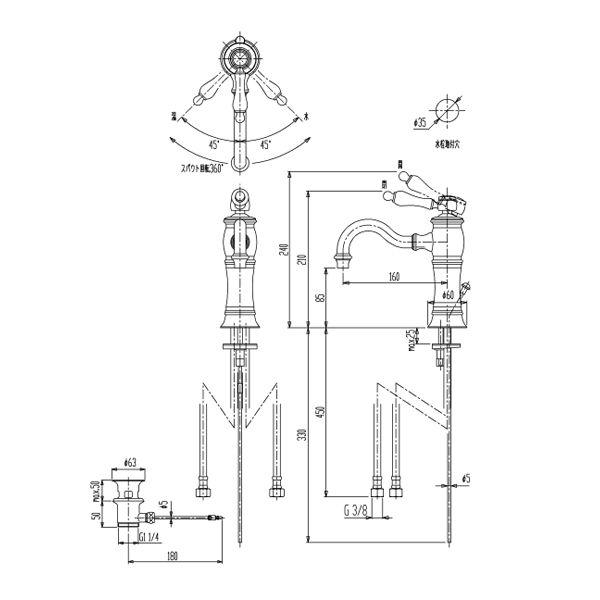 セラトレーディング:湯水混合栓　型式:HR1708-PB