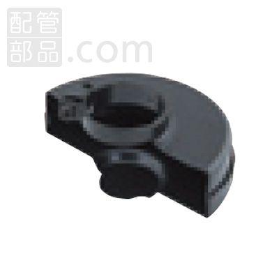 マキタ:切断砥石用 ホイールカバー 型式:192476-6 : 配管部品 ヤフー店