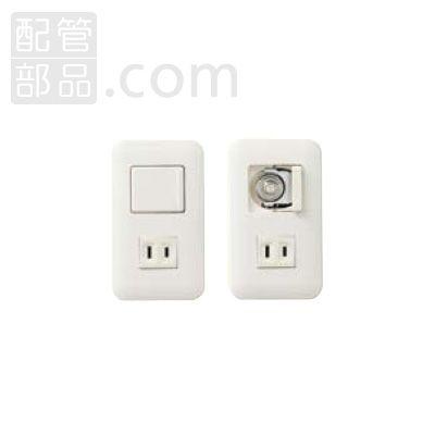 光陽産業:ガスコンセント埋込E付 型式:G857A5-07D : 配管部品 ヤフー店