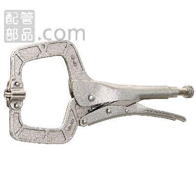 TOP WELL TOOLS:C型バイスプライヤー 型式:CP4-1155 11”｜haikanbuhin