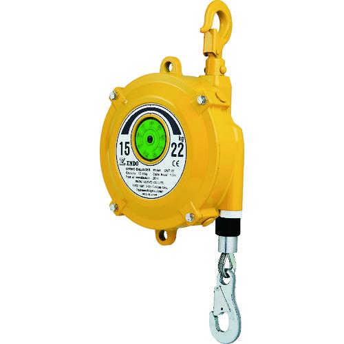 遠藤工業:ENDO スプリングバランサー EWF-22 15〜22Kg 1.5m 型式:EWF 