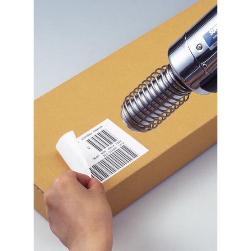 石崎電機製作所:SURE 熱風加工機 プラジェット標準タイプ PJ-206A1