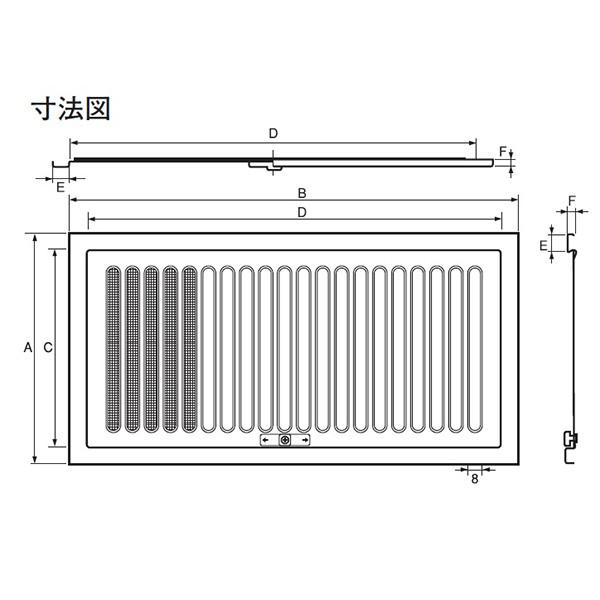 宇佐美工業:ステンレススライド式床下換気孔 アミ付 S 型式:YSD2040-SM｜haikanbuhin｜04