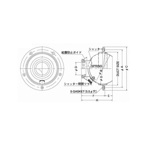西邦工業:空調用吹出口 結露対応型パンカールーバー 型式:PK20K : 配管 