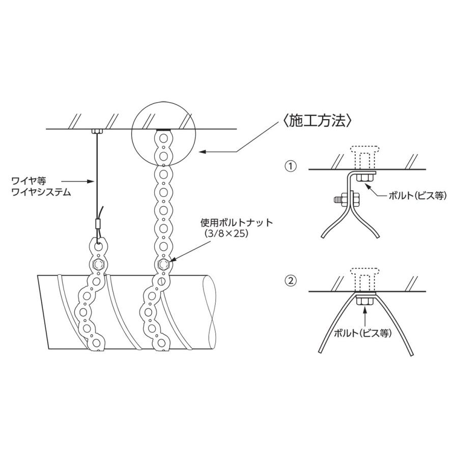 日栄インテック:ステンNSダクター 型式:N-011218-131 : 配管部品