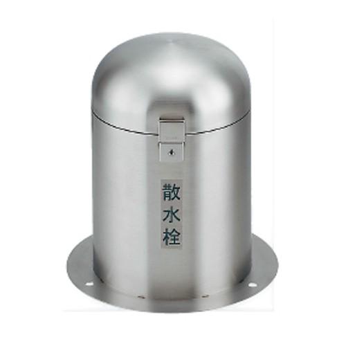 カクダイ:立型散水栓ボックス(カギつき) 型式:626-139