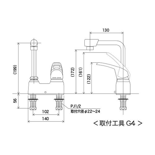 【関税込み】KVK:洗面用シングルレバー式混合栓 型式:KM7024