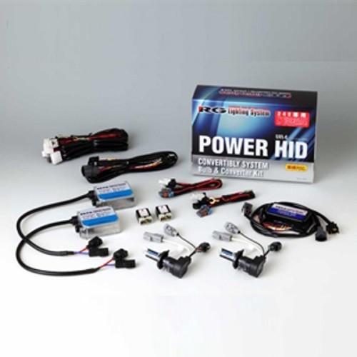 RG(RACING GEAR):パワーHIDキット 型式:RGH-CB2452RACING RG Lighting 