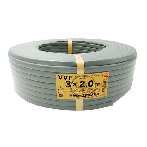 富士電線工業:＜100M＞600V絶縁ビニルシースケーブル平形 型式:VVF3cx2.0（1セット:100ｍ入）