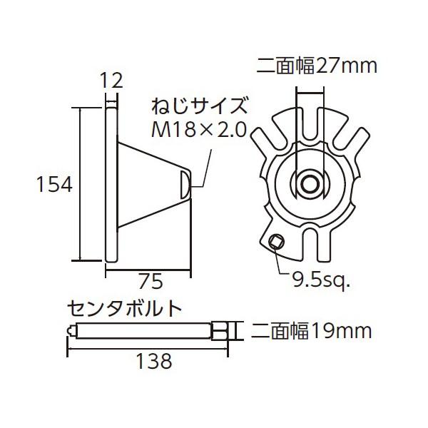 京都機械工具(KTC):スライドハンマプラー用ハブプラー(4穴・5穴用) 型式:AS30 : 配管部品 ヤフー店 - 通販 - Yahoo ...