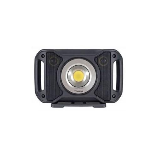 TAJIMA(タジマ)デザイン:LEDワークライトR401 型式:LE-R401 : 配管部品 