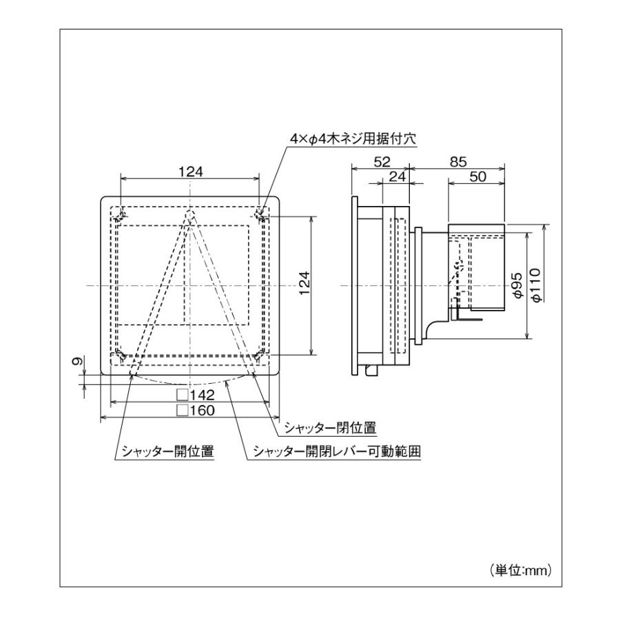 メルコエアテック 室内用 自然給気ユニット AT-100QNUXB メルコエアテック:自然給気ユニット(フラットインテリアパネル・壁据付