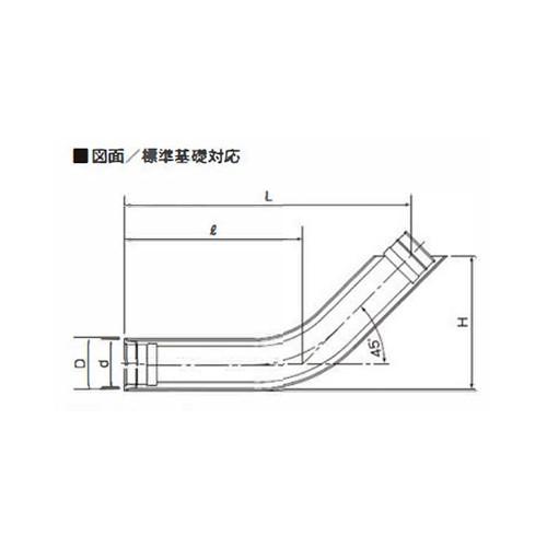 前澤化成工業:基礎貫通スリーブ 型式:排水用KSA75Nx230H : 配管