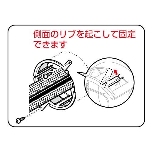 未来工業:タイカブラック パテエース(丸穴キット) 型式:MTKB-AC200