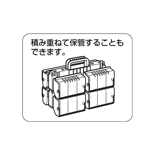 【在庫処分】未来工業 デンコーボックスホルダー デンコーボックス付 DB-HD4 DB-HD4C デンコーボックスホルダー デンコーボックス付 1個 未来工業