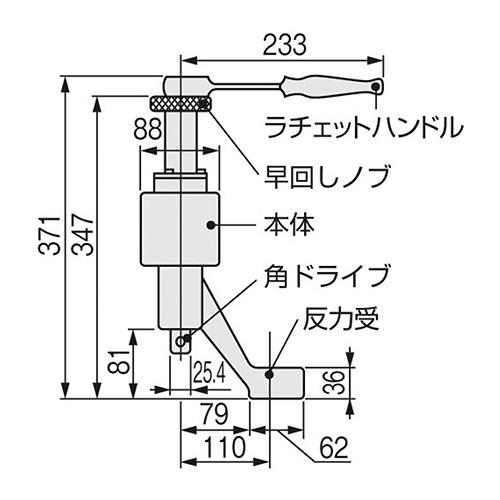 TONE:タイヤ用パワーレンチ 型式:8-320TW : 配管部品 ヤフー店 - 通販