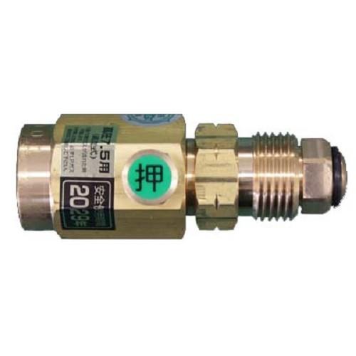 ニッケイ:ガス放出防止器 “ガスパー” 型式:TY-7MBS : 配管部品 ヤフー