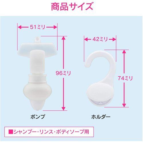 カクダイ:詰め替え用パックがそのまま使える ミニホルダーとポンプ4色セット 型式:GA-FP033｜haikanbuhin｜02