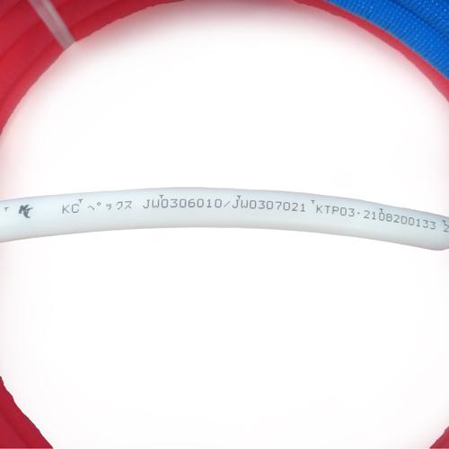 フローバル:保護材付架橋ポリエチレン管 フロペックス呼び径16 レッド 
