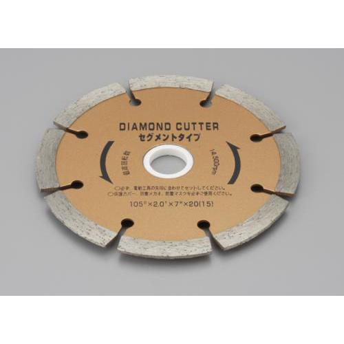 メーカー再生品 エスコ F105x2 0mm 型式 Ea809 30a ダイヤモンドカッター その他金物 部品 Cimadiamante Com Mx