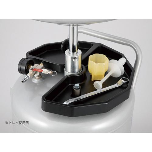 美品 京都機械工具(KTC):オイルドレーナー/レッド 型式:GOD80DR 【FKP8780379389】(30995円)