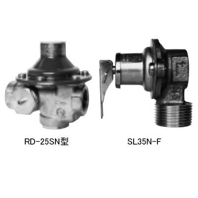 ベン:水道用減圧弁RD25SN-F、温水機器用逃し弁SL35N-Fセット品 型式 