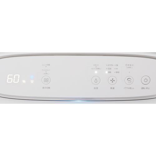 シャープ:加湿空気清浄機 型式:KI-RS50-W : 配管部品 ヤフー店 - 通販