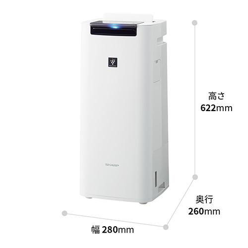 シャープ:加湿空気清浄機 型式:KI-RS40-W : 配管部品 ヤフー店 - 通販