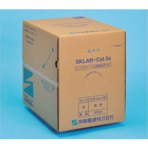 伸興電線 SKLAN-Cat.5e 薄青 300m 伸興電線:SK LANケーブル:Cat.5e 型式:SKLAN-Cat.5e 4PX0.5mm【薄青
